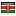 noswiki.org server is located in Kenya